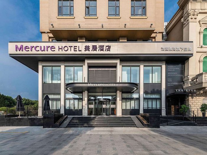 Shanghai HongQiao Airport Hotel in Shanghai: Find Hotel Reviews, Rooms, and  Prices on