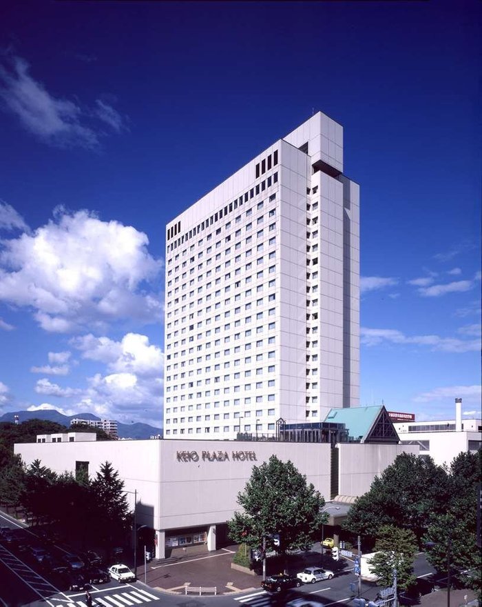 Keio Plaza Hotel Tokyo Review: What To REALLY Expect If You Stay