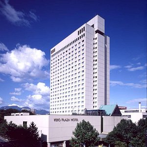 Keio Plaza Hotel Sapporo in Sapporo, image may contain: City, Office Building, High Rise, Urban