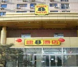 Welcome to the Super 8 Beijing