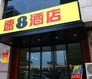 Welcome to the Super 8 Hotel Hangzhou