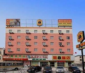Welcome to the Super 8 Hotel  Yishui Central Long Distance Bus Station