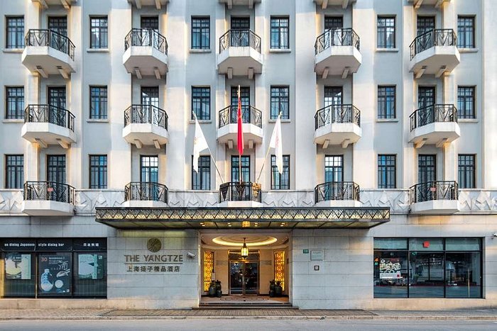 上海扬子精品酒店(上海市) - The Yangtze Boutique Shanghai - 103条旅客点评与比价