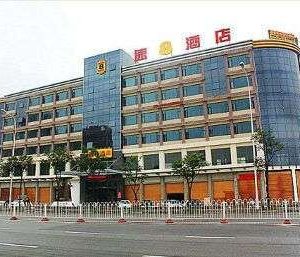 Welcome to the Super 8 Fuzhou South Railway Station