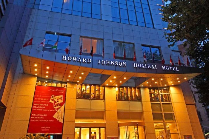 ハワード ジョンソン ホテル上海 Howard Johnson Hotel Shanghai 上海 22年最新の料金比較 口コミ 宿泊予約 トリップアドバイザー