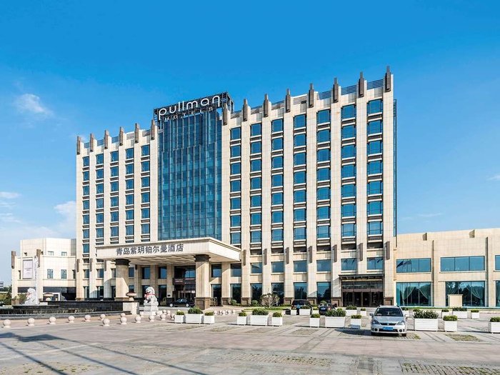 PULLMAN QINGDAO ZIYUE $70 ($̶9̶9̶) - Hotel Prices & Reviews