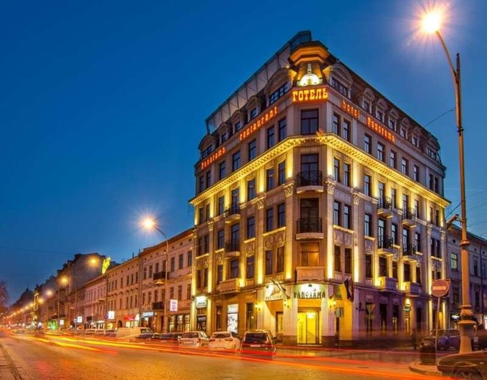 PANORAMA HOTEL $66 ($̶7̶8̶) - Prices & Reviews - Lviv, Ukraine