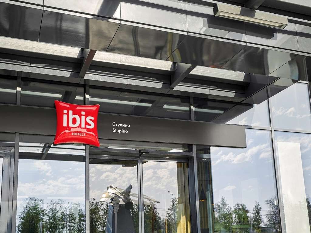 IBIS STUPINO (Ступино) - отзывы и фото - Tripadvisor