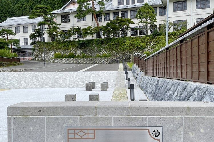 旧日光市役所