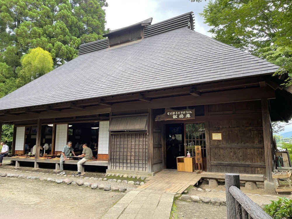 HOTOKUAN, Nikko - Restaurant Reviews, Photos & Phone Number - Tripadvisor