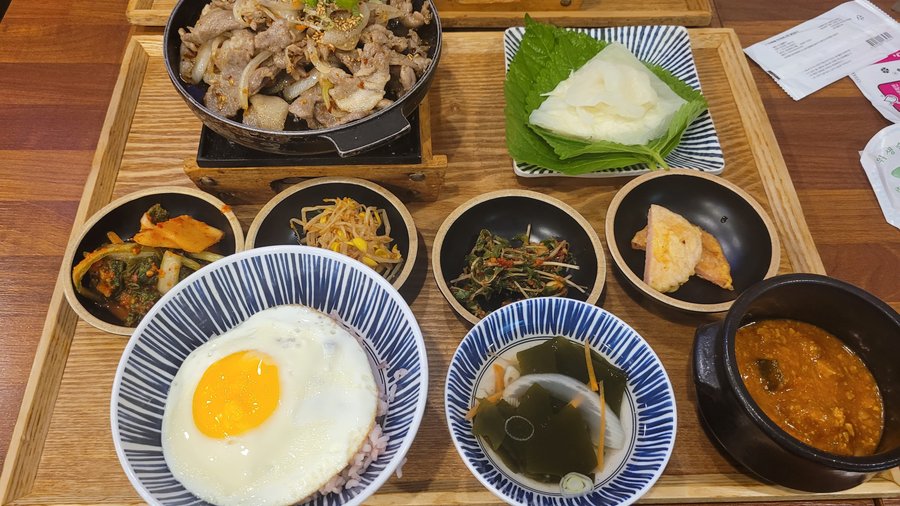부자식당, 서울 - 레스토랑 리뷰 - 트립어드바이저