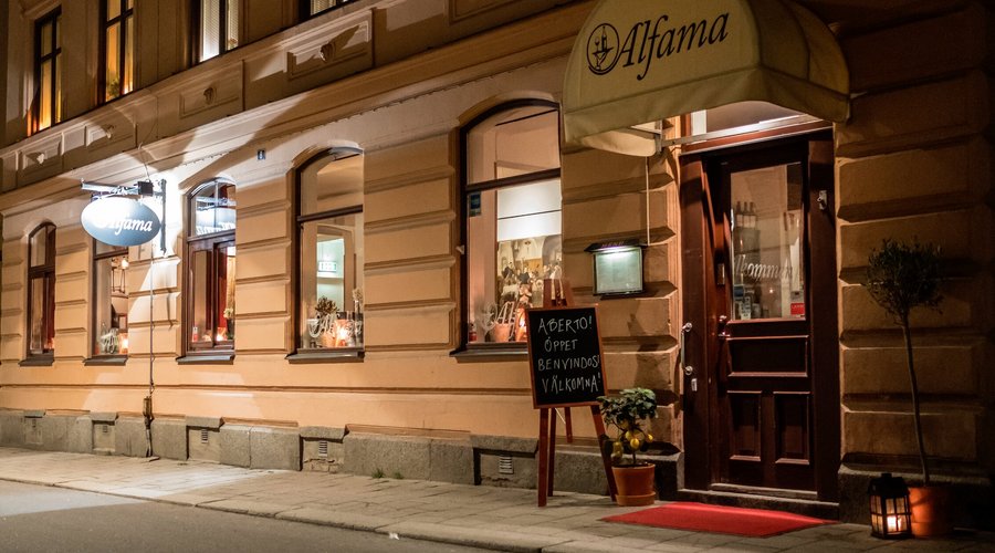 Alfama Entré 