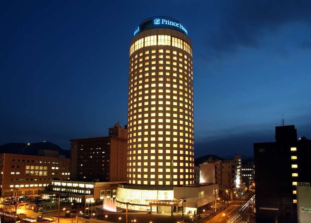 SAPPORO PRINCE HOTEL (Hokkaido) - Hotel Reviews, Photos, Rate ...