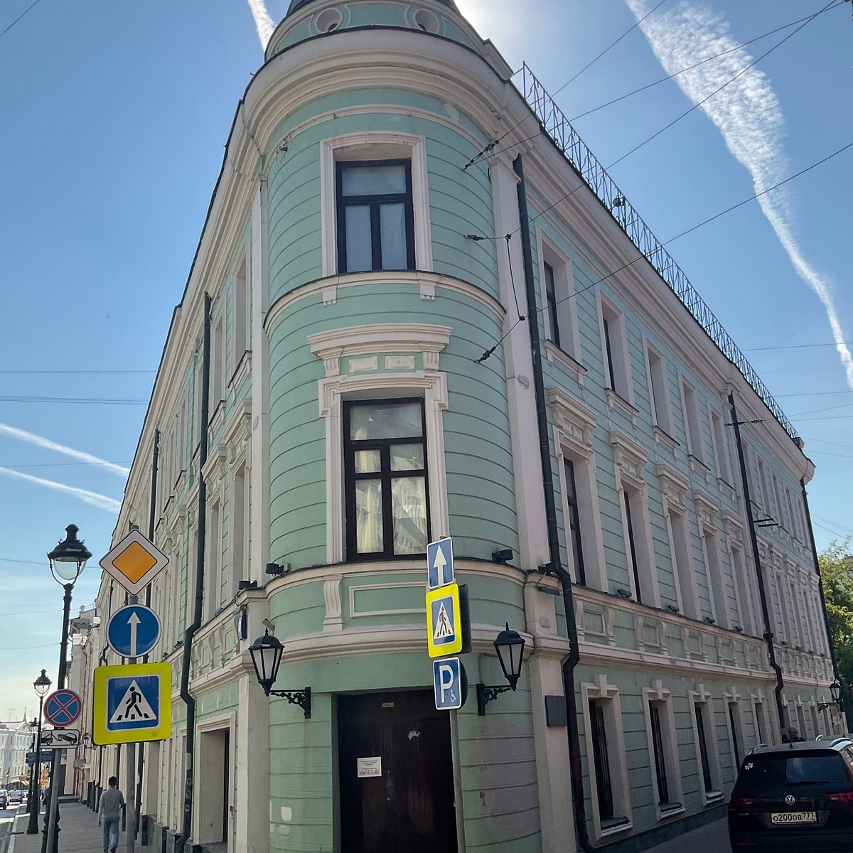 Mansion of Merchant Buloshnikov (Moscú) - Qué SABER antes de ir (ACTUALIZAD...