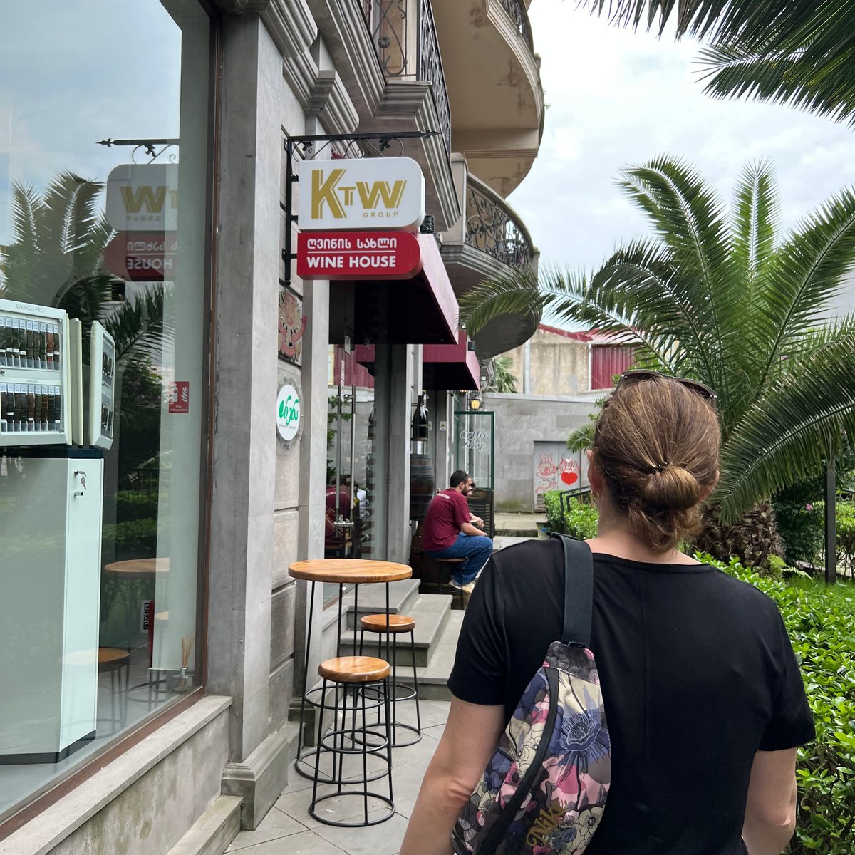 KTW Wine Shop in Batumi, Батуми: лучшие советы перед посещением -  Tripadvisor