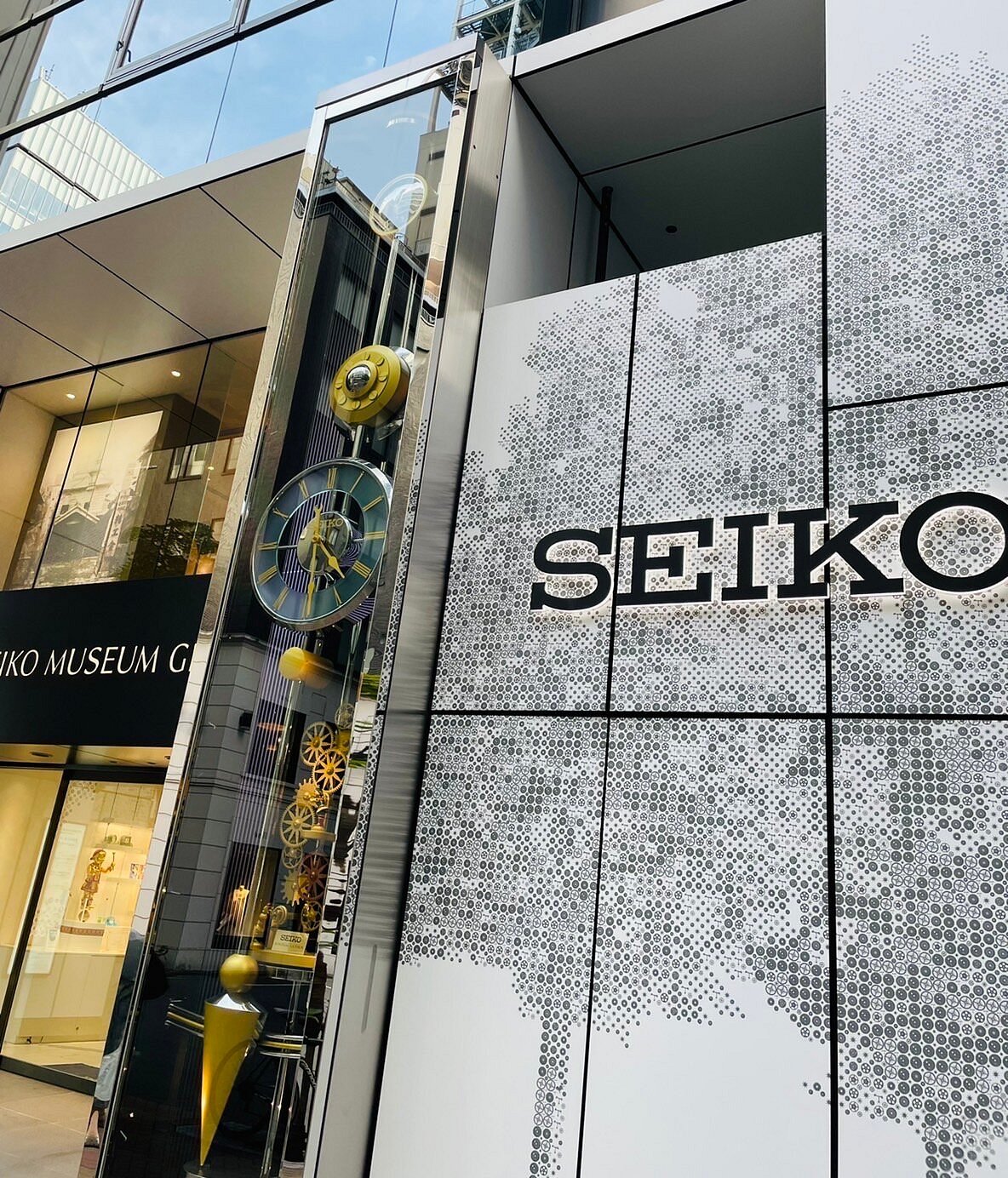 THE SEIKO MUSEUM GINZA - All You Need to Know BEFORE You Go