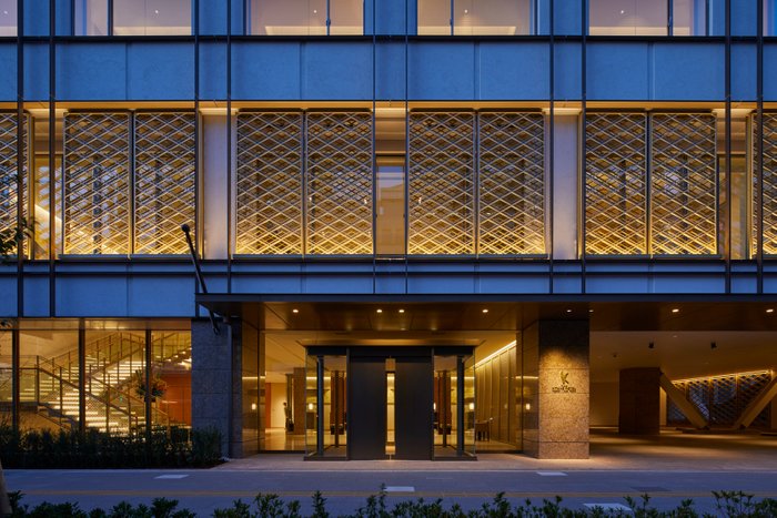 Imagen 1 de The Kitano Hotel Tokyo