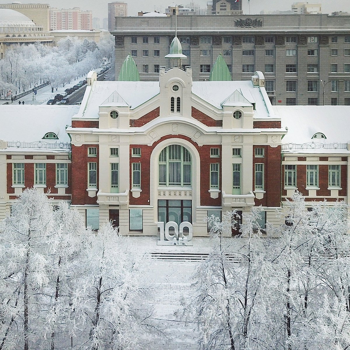 Государственный краеведческий музей Новосибирска