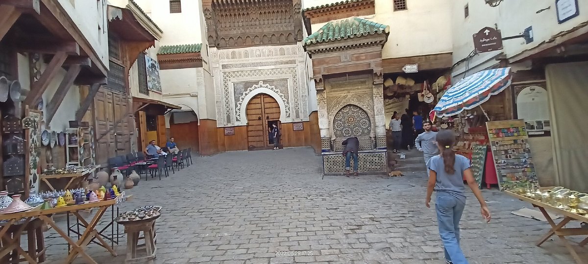 La Fontaine Nejjarine
Les monuments historiques du Maroc