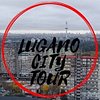 luganocitytour