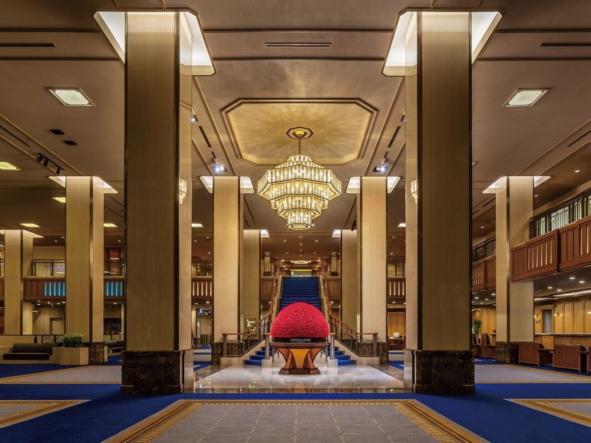 IMPERIAL HOTEL TOKYO - Updated 2022 Prices & Reviews (Japan)