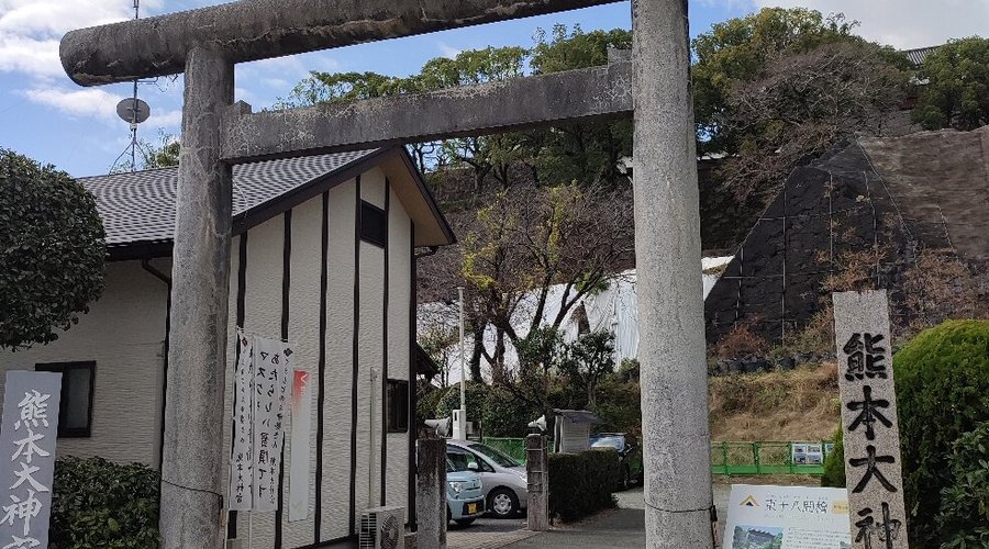 建物