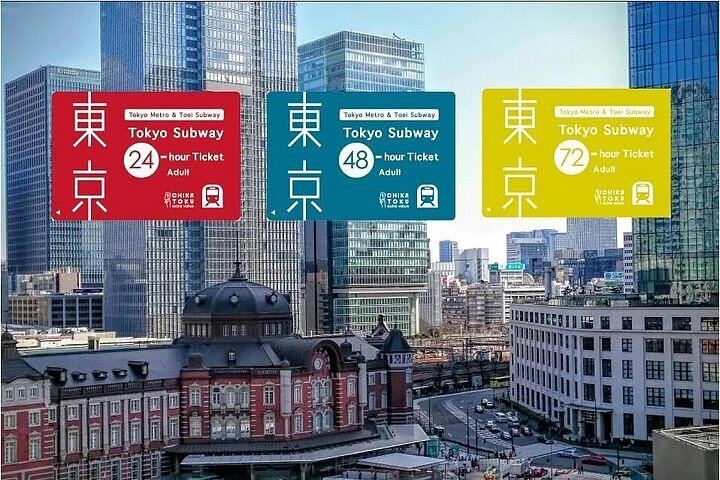 2023 Tokyo Metro Pass 2023 Tokyo Metro Pass