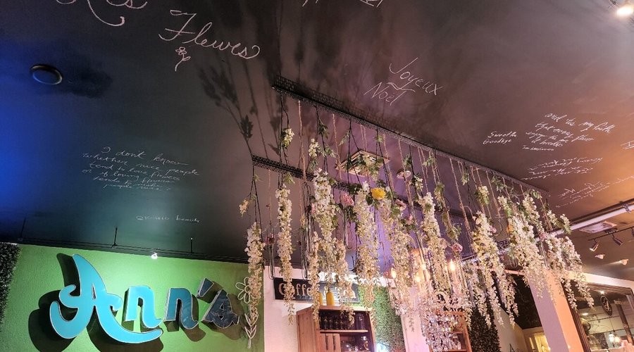 Ann's Florist and Coffee Bar
