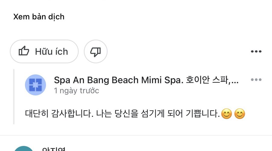 저희를 선택해 주셔서 감사합니다.❤️❤️