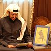 ABOFAHAD ALMALKI