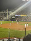 LG TWINS 外野席 - Picture of Jamsil Baseball Stadium, Seoul - Tripadvisor