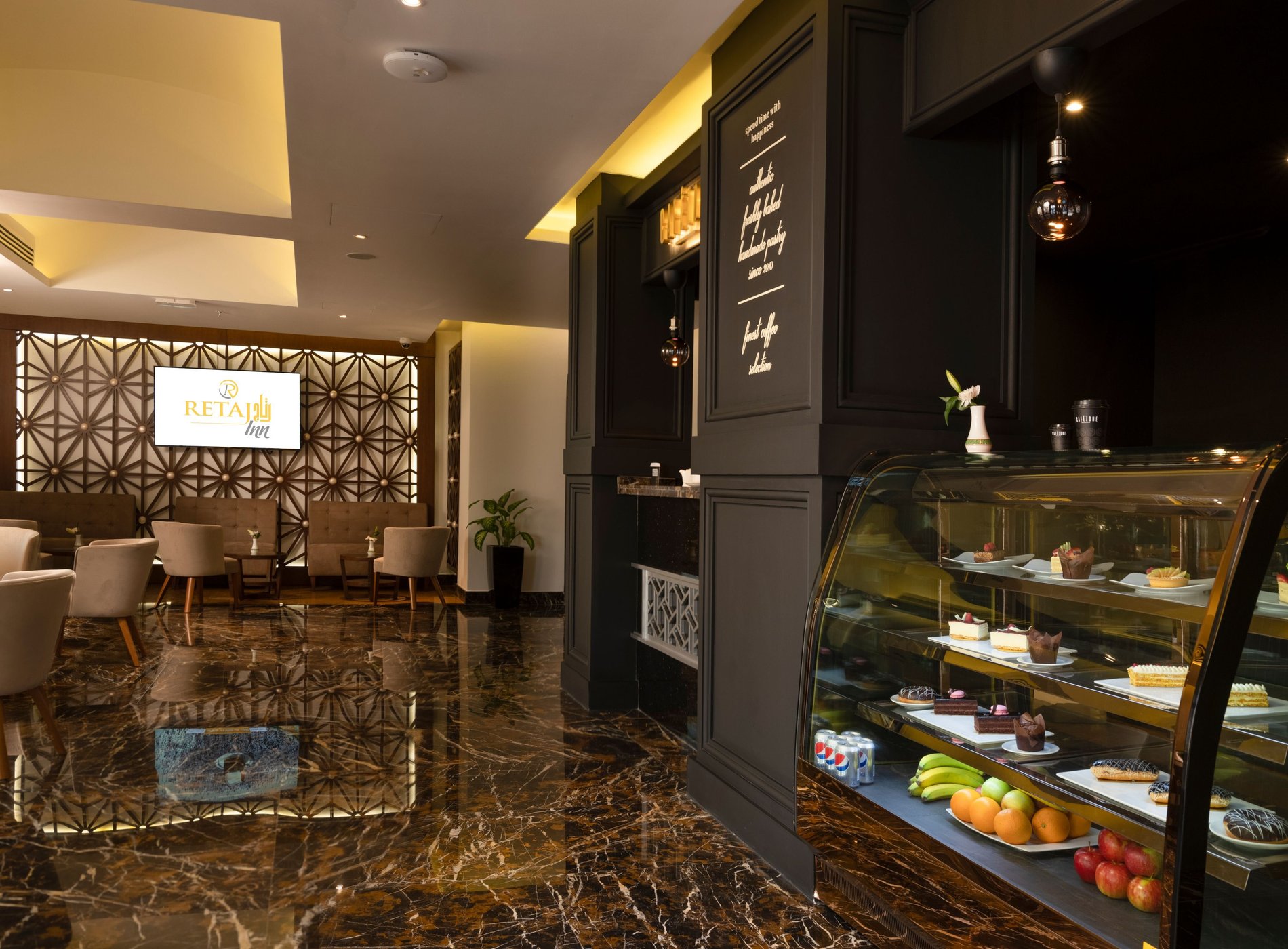 Retaj Inn Al Wakrah by null