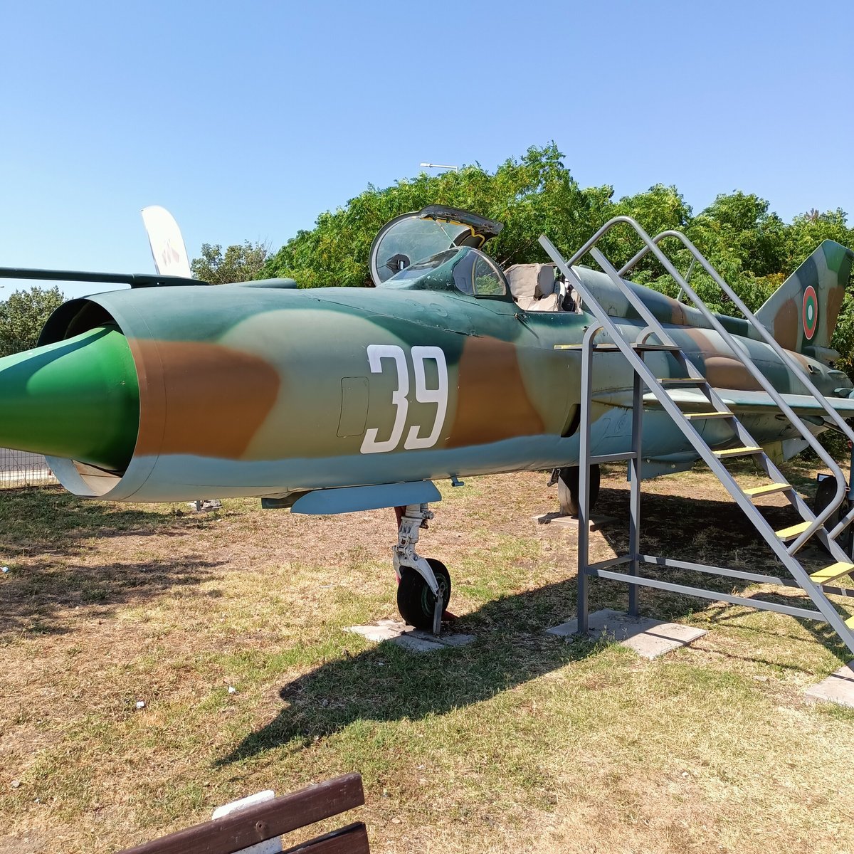 Museum of Aviation (Burgas): All You Need to Know BEFORE You Go