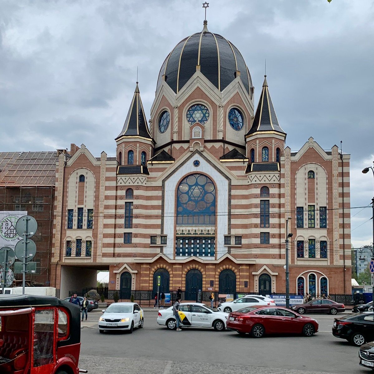 синагога в калининграде на острове