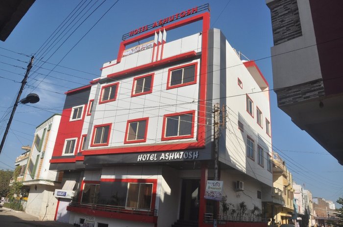 HOTEL ASHUTOSH - Prices & Reviews (Mandsaur, India)