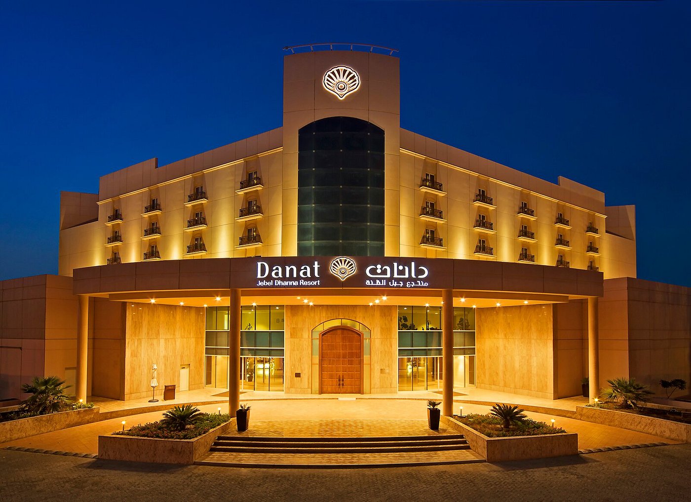 Danat jebel dhanna resort 5 абу даби. Danat Jebel al Dhanna Resort 5*.