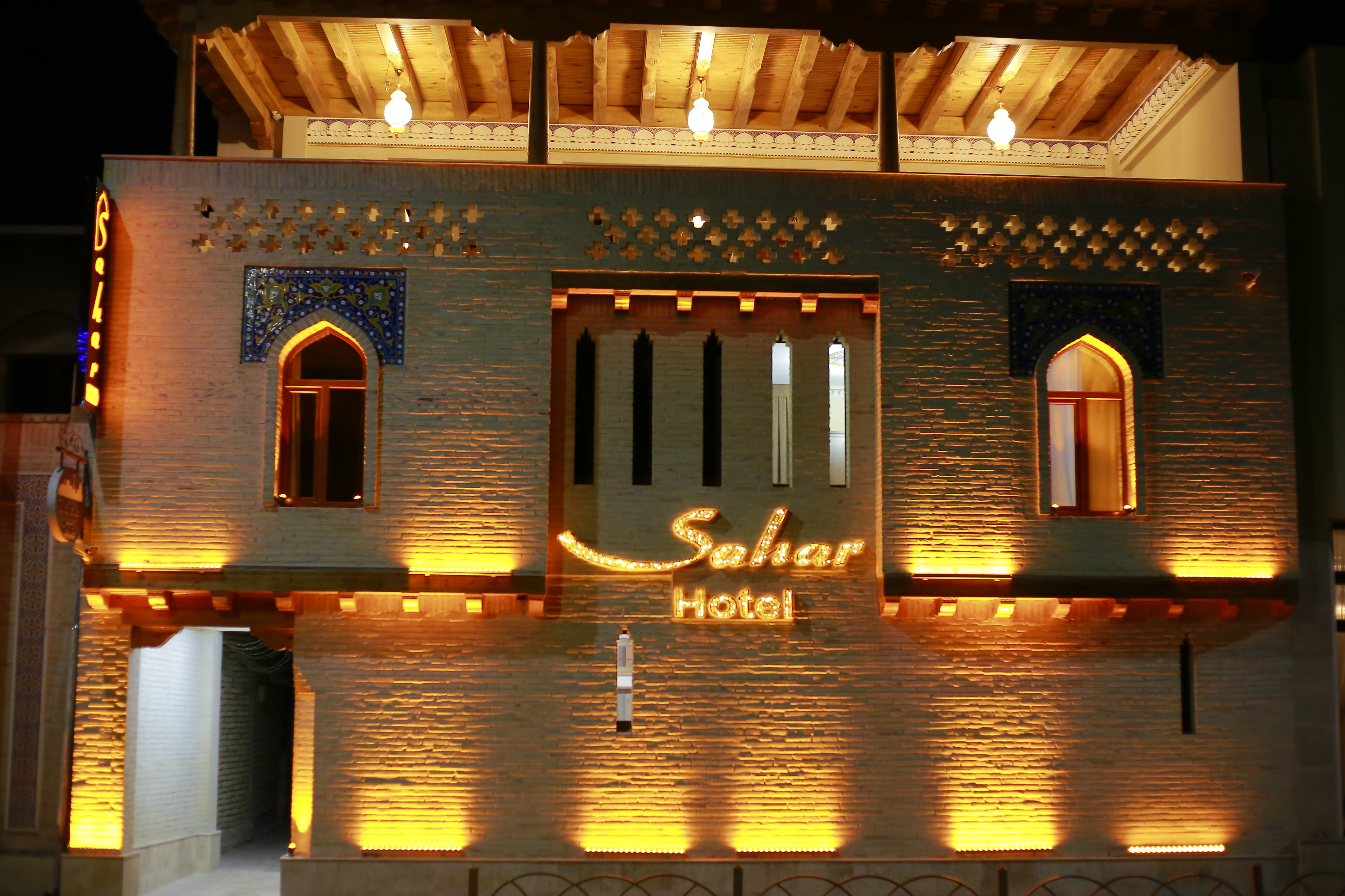 SAHAR BOUTIQUE HOTEL (Bukhara, Uzbekistan, Asia) - Hotel Reviews ...