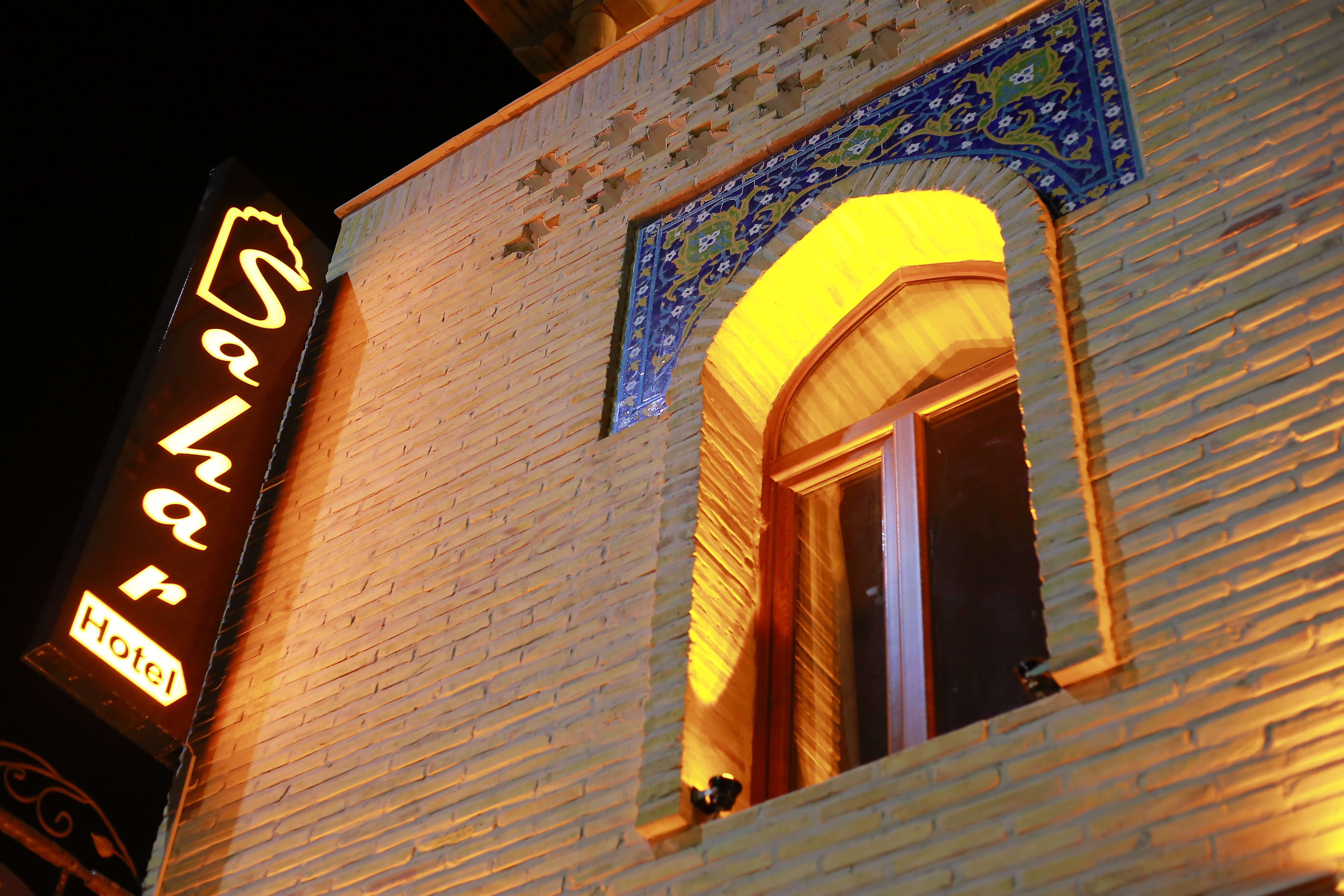 SAHAR BOUTIQUE HOTEL $51 ($̶5̶7̶) - Prices & Reviews - Bukhara ...