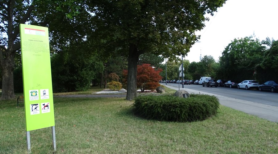 Tora-San Park 
