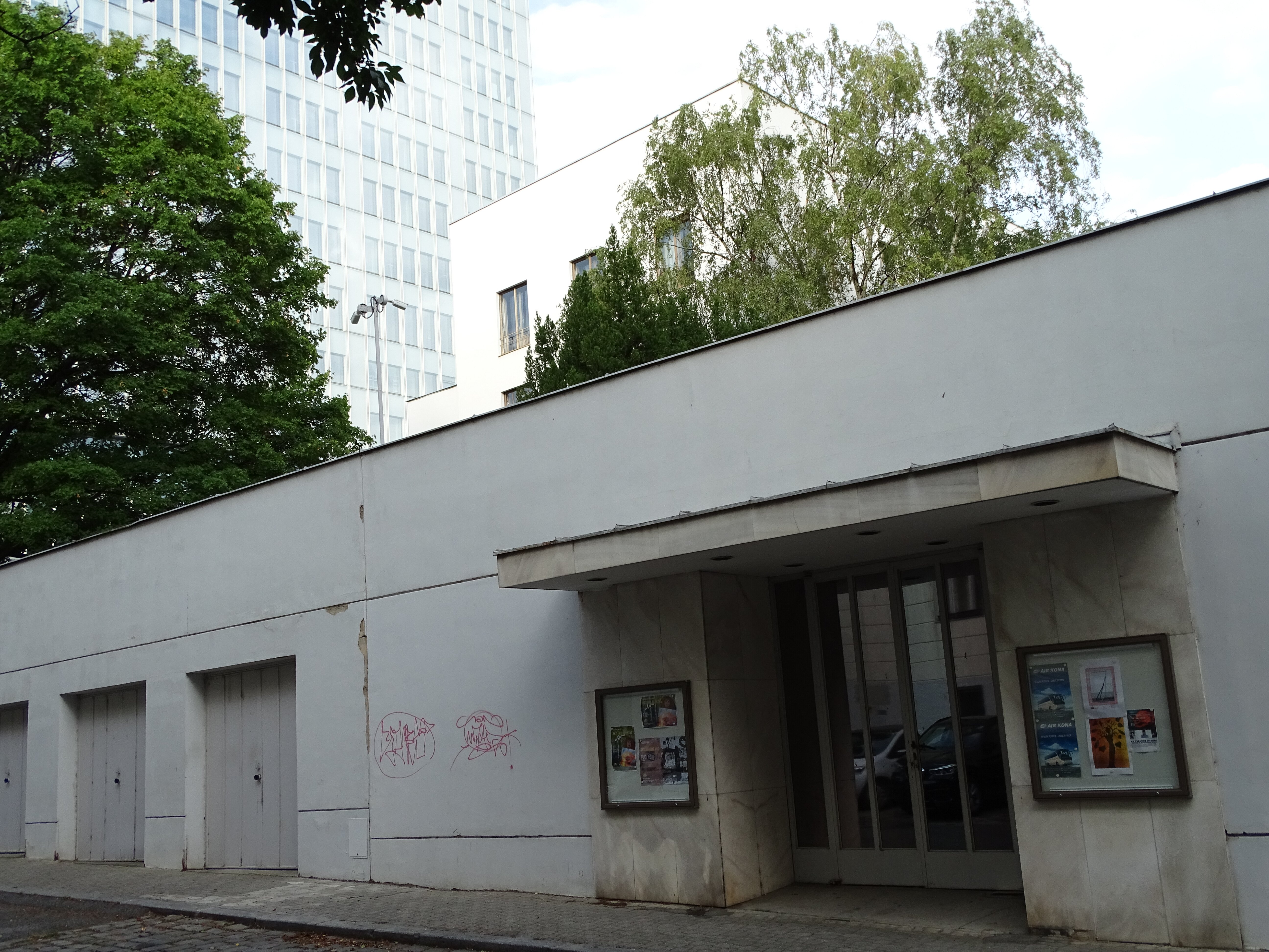 2023年 Haus Wittgenstein - Bulgarisches Kulturinstitut - 行く前に