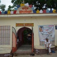 Parshuram Mahadev Temple, Kumbhalgarh