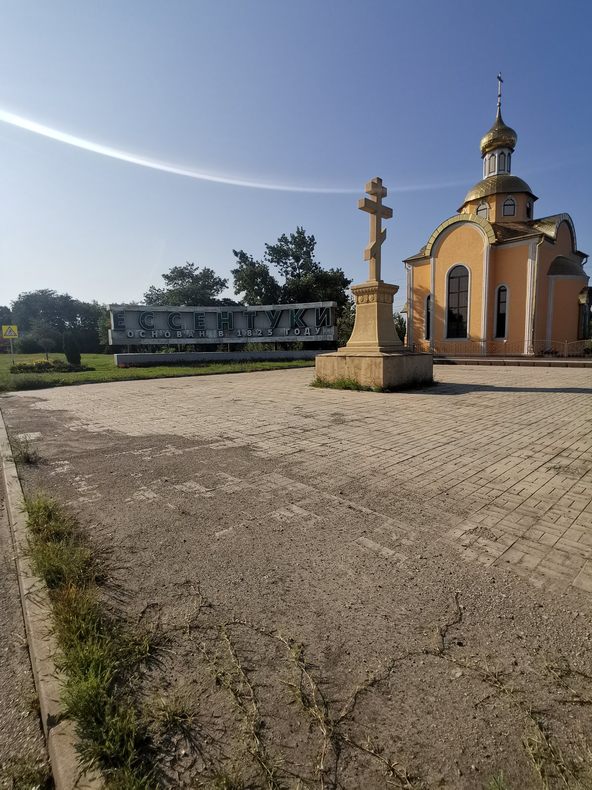 Церковь Матроны Московской, с. Богородское: лучшие советы перед посещением  - Tripadvisor