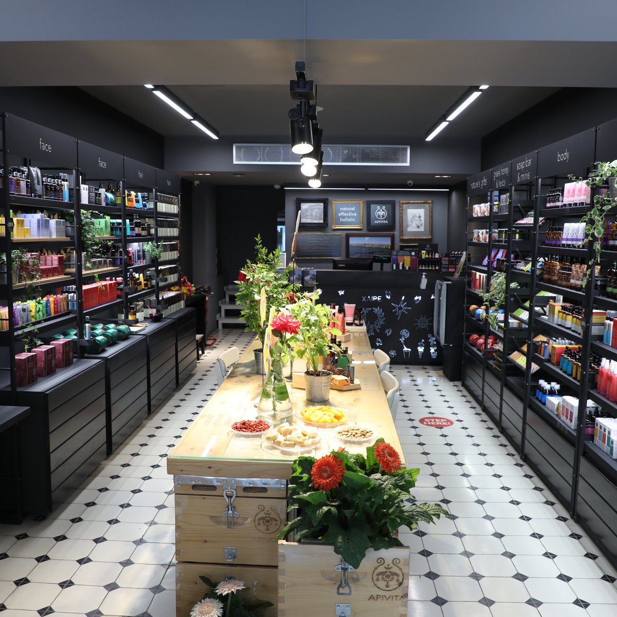 The Apivita Experience Store Cyprus Nicosia All You Need To Know