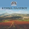 Κτήμα Παλυβού Palivou Estate
