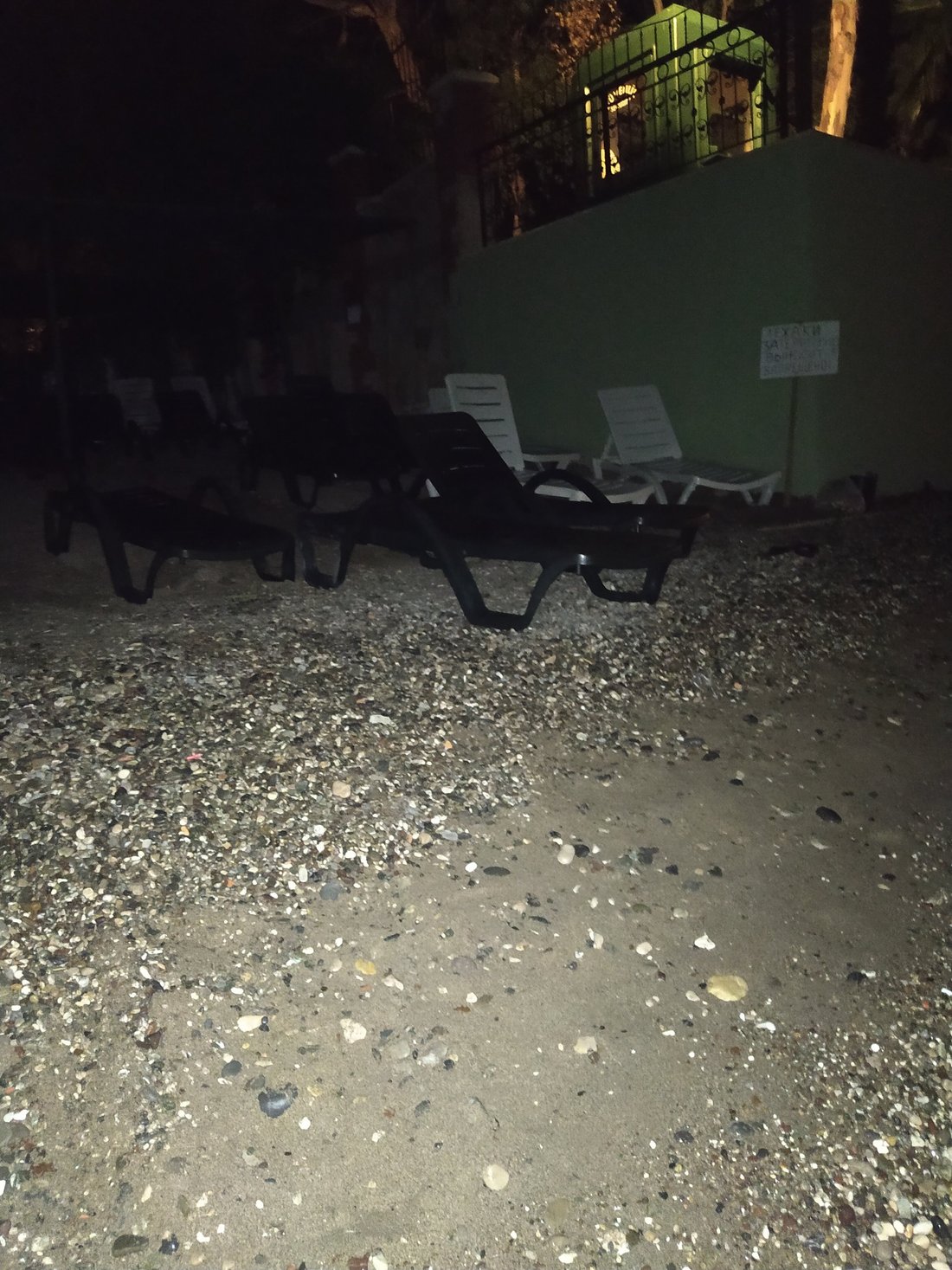 alexius beach hotel 4 * кемер
