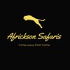 Africkson Safaris