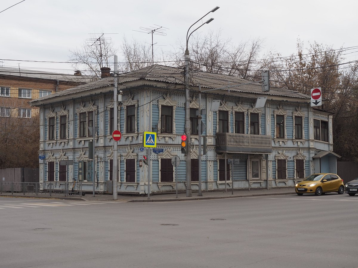 Деревянный дом А.В. Телегина, Красноярск: лучшие советы перед посещением -  Tripadvisor