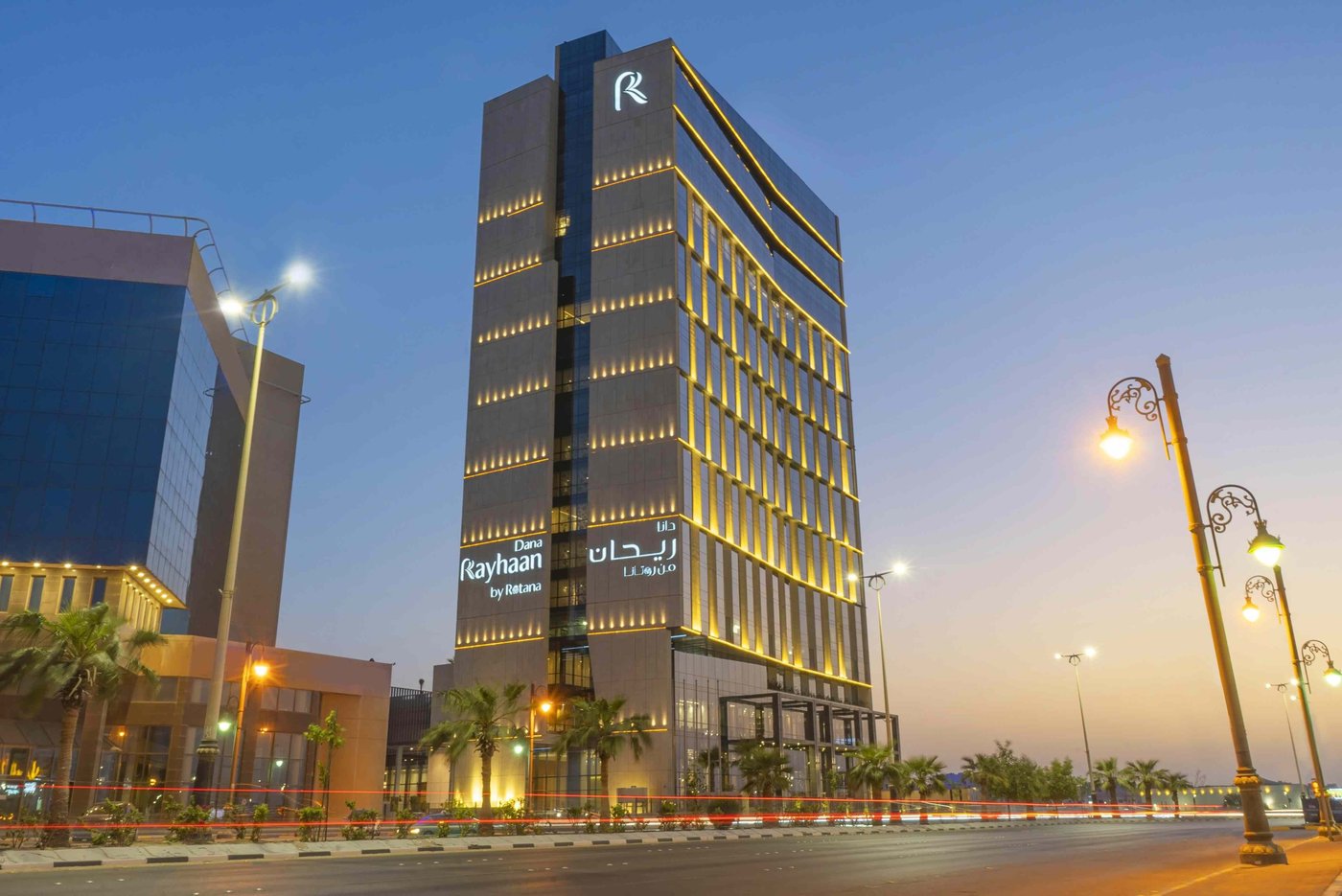 DANA RAYHAAN BY ROTANA $129 ($̶1̶6̶7̶) - Dammam Hotel 2024 Prices & Reviews