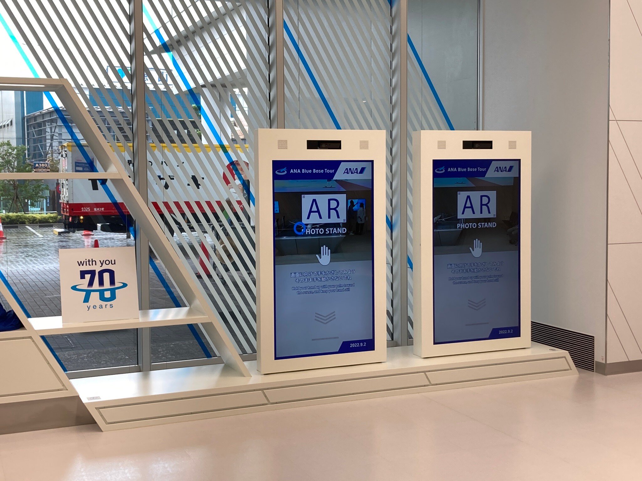 訓練施設「ANA Blue Base」限定グッズ全て見せます！1番人気は