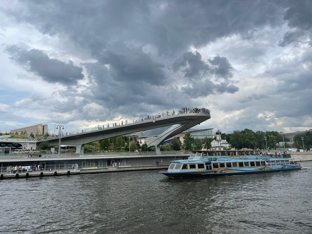 МегаФлот, речные прогулки по Москве, Москва: лучшие советы перед посещением  - Tripadvisor